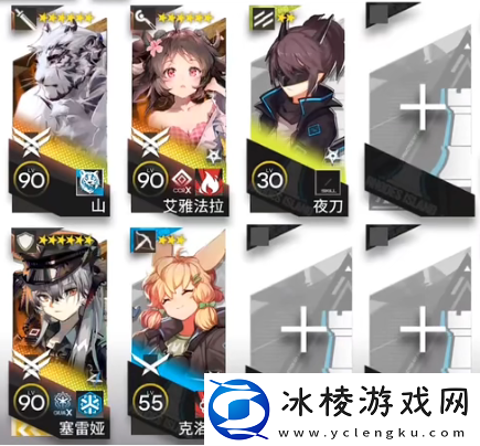 惊霆无声12-6磨难难度攻略：完成挑战任务的快速路径