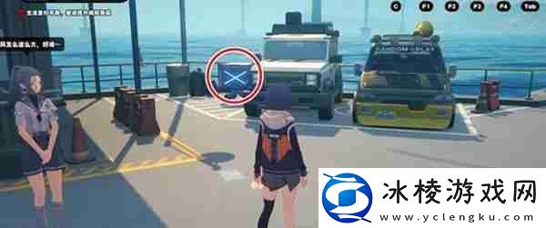 绝区零厄匹斯港小卡格车在哪