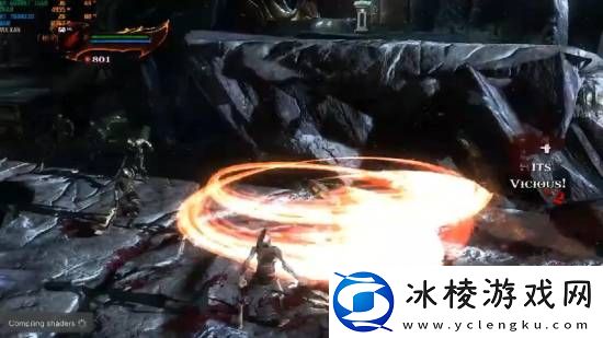 PS4模拟器取得新突破