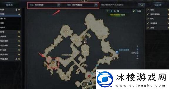 命运方舟混沌碎片怎么获得命运方舟混沌碎片获得方法介绍