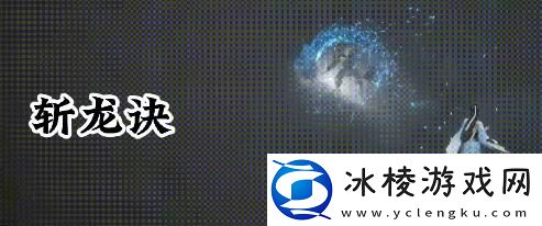 诛仙世界剑青云有哪些技能