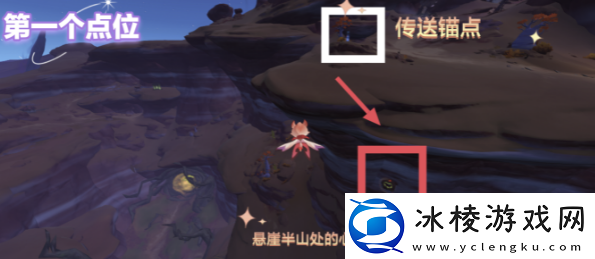 忧昙花位置大全：游戏中最强任务链攻略