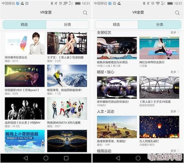 yy6080久久亚洲精品友推荐这个站提供了丰富的影视资源-更新速度快-界面友好-非常适合喜欢追剧的朋友们使用。