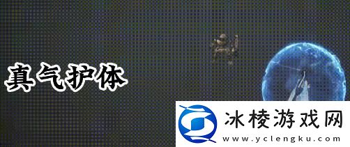 诛仙世界剑青云有哪些技能