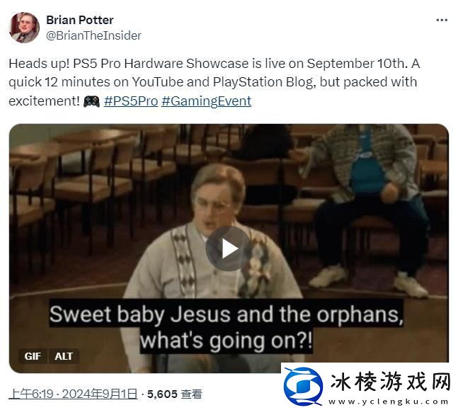 传闻：PS5Pro年底发售光驱版售价590英镑