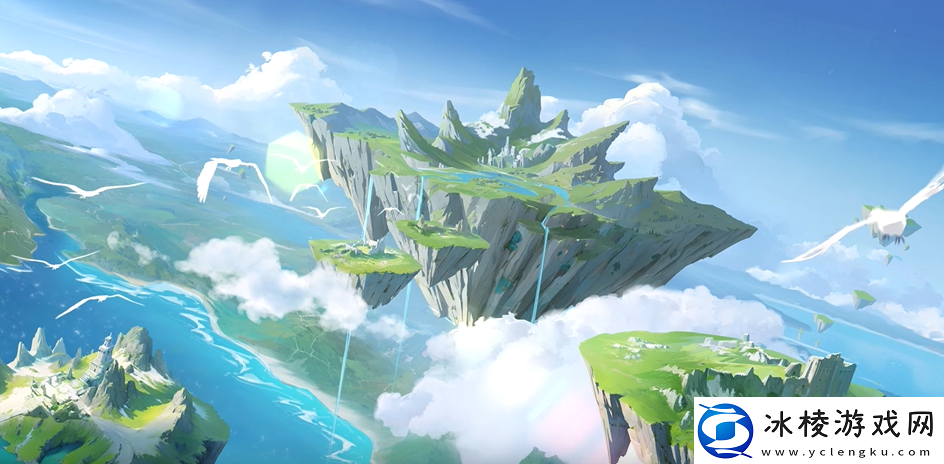 心之归途官地址一览在游戏中保持探索和发现的精神