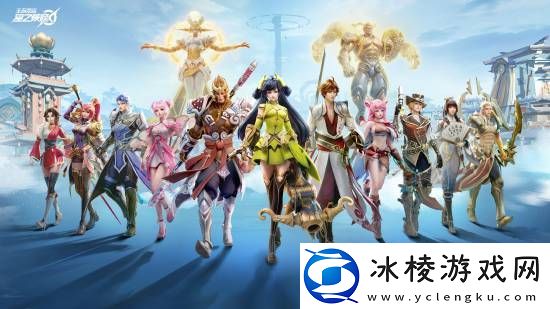 王者IP手游星之破晓先遣测试停服：进行产品调整