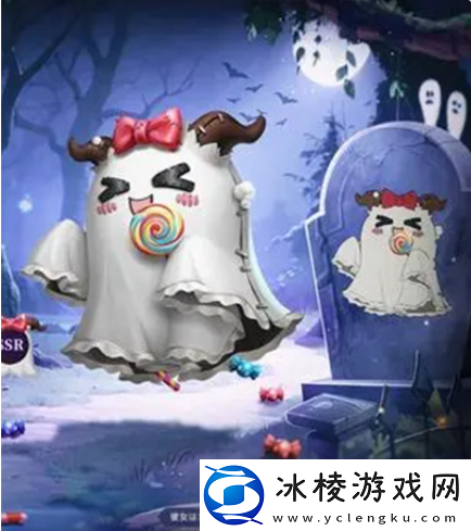 第五人格万圣节返场活动是什么