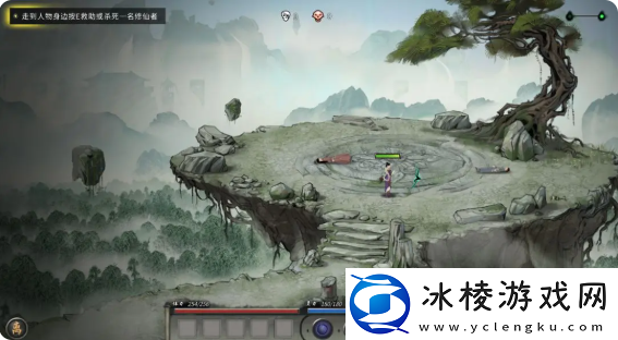 鬼谷八荒手游主线任务攻略大全