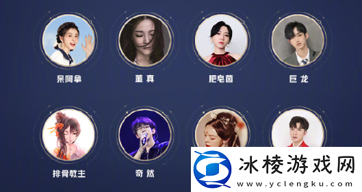 王者荣耀2023年周年庆活动介绍