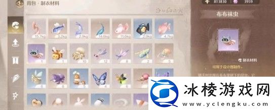 无限暖暖稀有素材收集大全