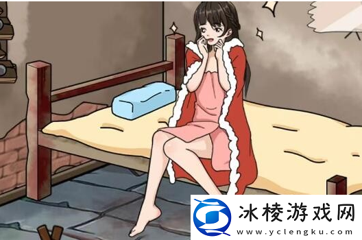 哄美女开心通关攻略：善于利用游戏内的快捷键操作