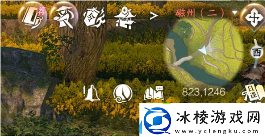 逆水寒手游奇遇为师不易怎么完成逆水寒手游奇遇为师不易攻略