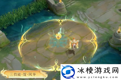 貂蝉流云霜糖价格介绍：提升反应速度轻松应对突发状况