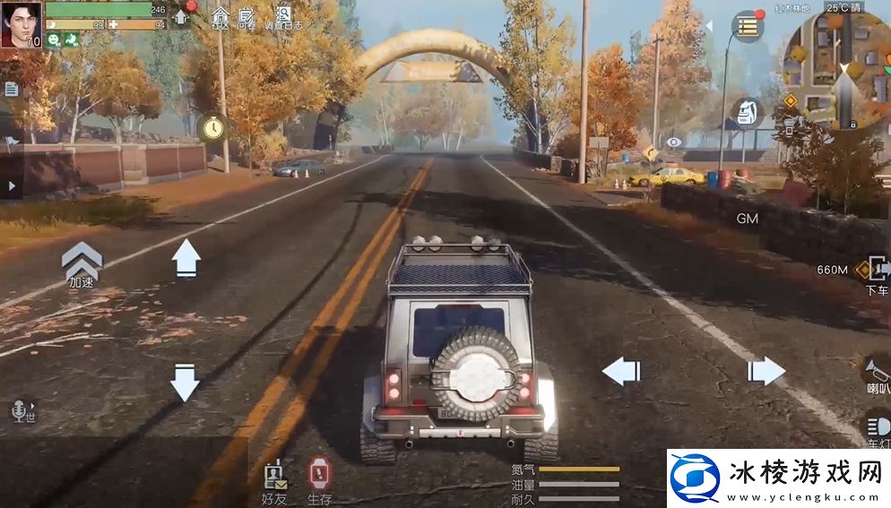 车祸现场攻略：最佳装备选择建议