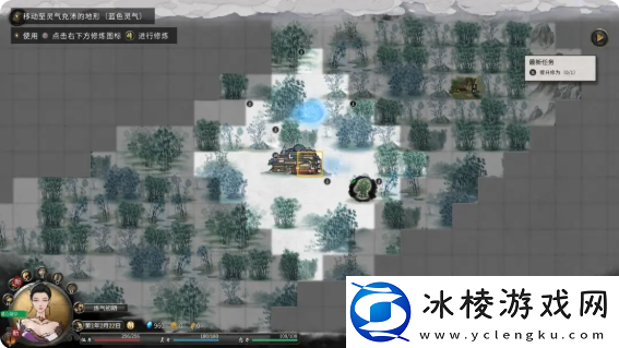 鬼谷八荒手游主线任务攻略大全