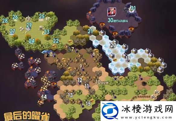 最后的曜雀路线图攻略：游戏界面设置与个性化调整