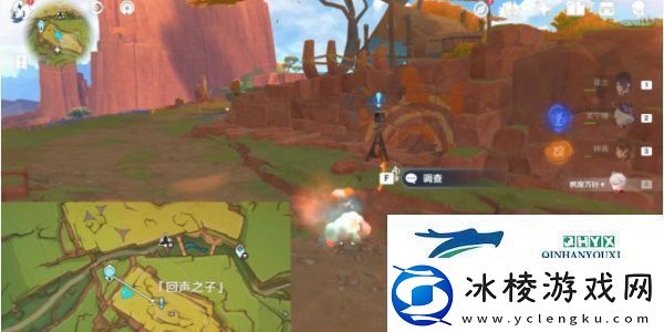 原神5.0来拍映影吧任务怎么做来拍映影吧任务攻略