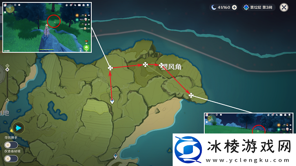 落落莓采集路线图一览：攻略教你挑选