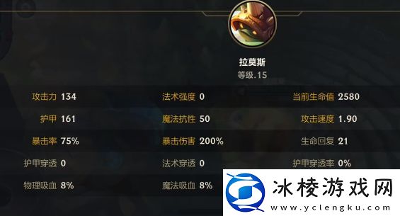 达到1300移动速度任务攻略：游戏内日常活动奖励最大化