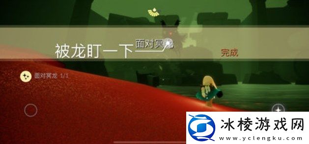 2023年4月4日每日任务完成攻略：快速击败敌人