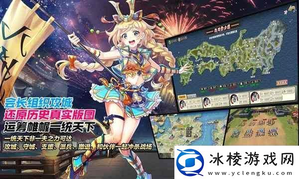 时之幻想曲战力怎么提升战力提升攻略