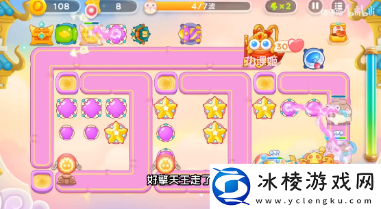 周赛4,4攻略：游戏攻略总结与新手指南