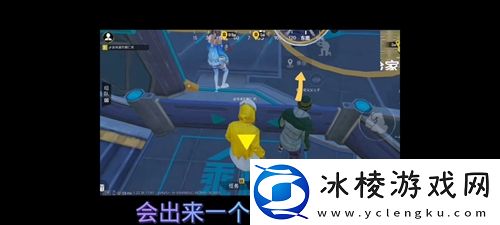 绿洲世界乘坐空中快线方法：可以向游戏官方或客服寻求帮助和支持