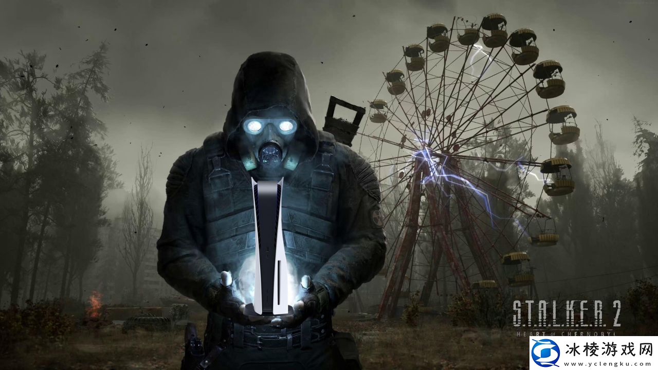 潜行者2目前没计划移植到索尼PS5平台