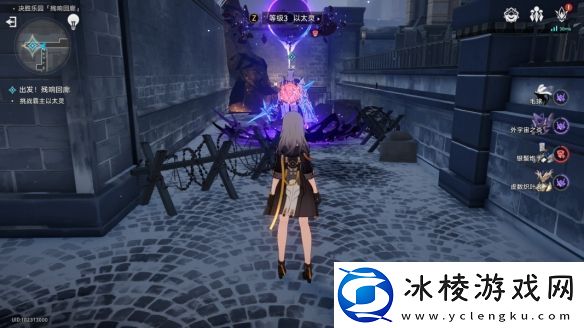 崩坏星穹铁道以太战线残响回廊怎么过指南