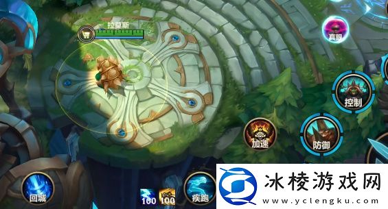 达到1300移动速度任务攻略：游戏内日常活动奖励最大化