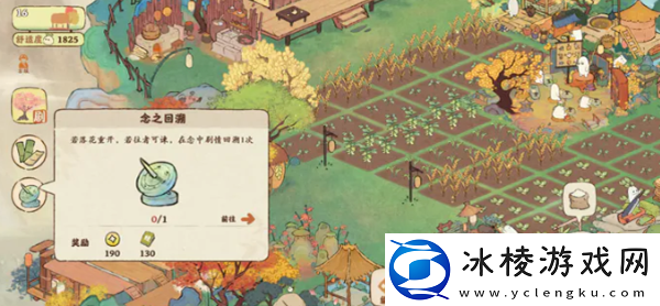 回溯原石获得攻略：游戏更新内容前瞻