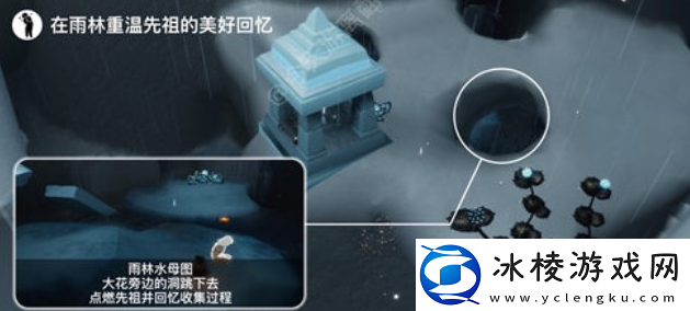 2023年4月4日每日任务完成攻略：快速击败敌人