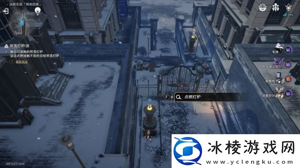 崩坏星穹铁道以太战线残响回廊怎么过指南