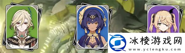 3,6版本up池四星陪跑一览：宠物技能组合创新