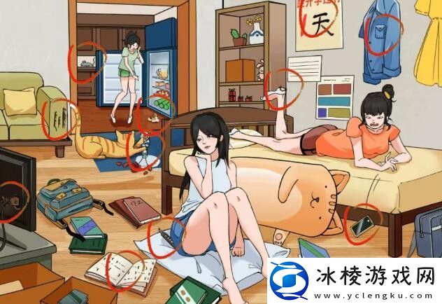 找到12处血压飙升通关攻略：巧妙利用游戏内道具