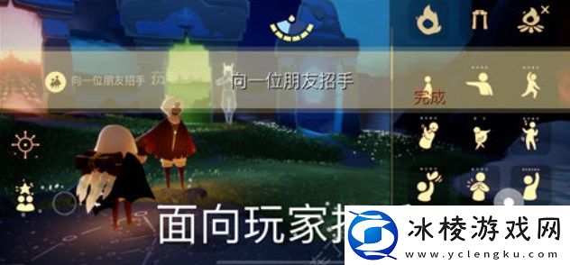 2023年4月4日每日任务完成攻略：快速击败敌人