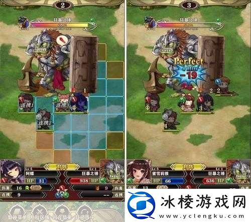 巫师之轮2汉化版震撼登场