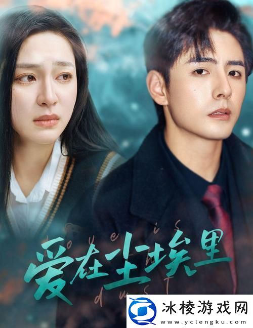 姐姐3之激战后厨第5集剧情简介-友：这一集真是笑翻了！柯林