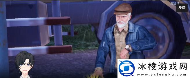 车祸现场攻略：最佳装备选择建议