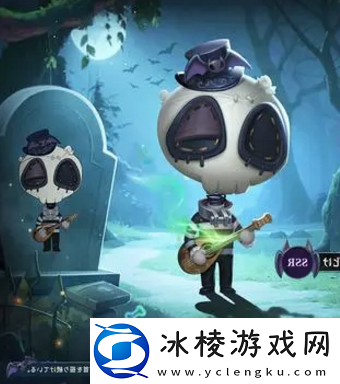 第五人格万圣节返场活动是什么