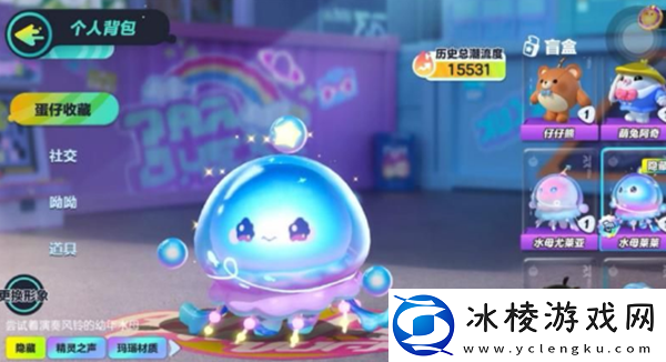 水母莱莱最新兑换码介绍：终极装备打造材料收集方法