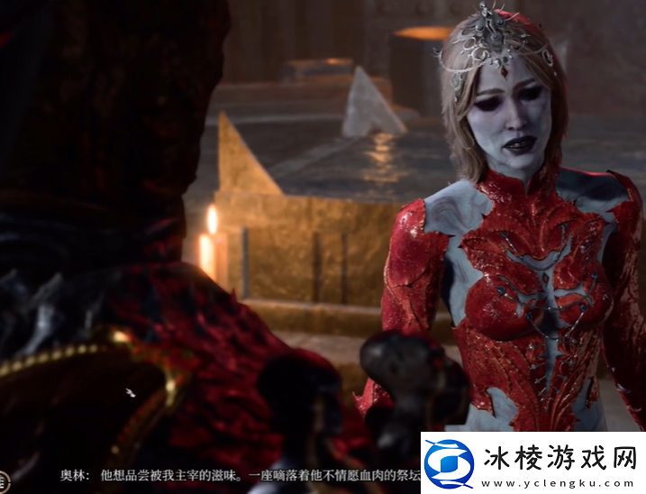 博德之门3奥林的受害者在哪