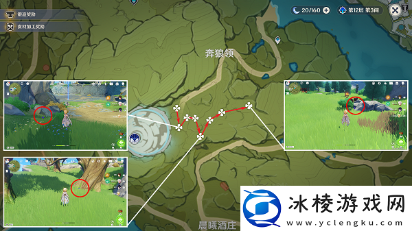 钩钩果采集路线图：合理利用游戏中的机制