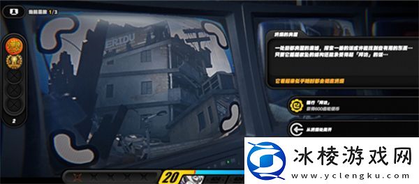 绝区零猫罐头获取攻略绝区零猫罐头怎么获取