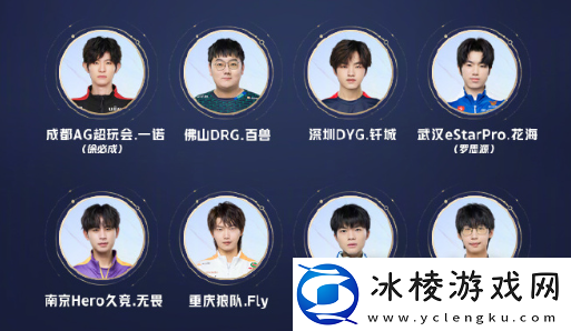 王者荣耀2023年周年庆活动介绍