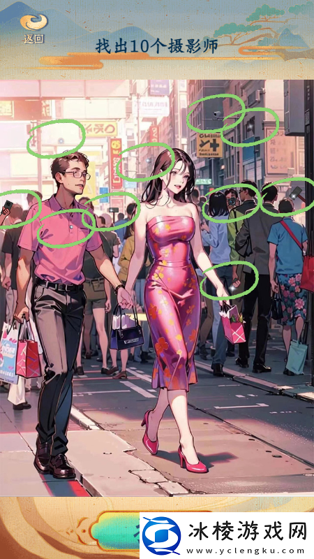 汉字工坊摄影大赛找出10个摄影师攻略