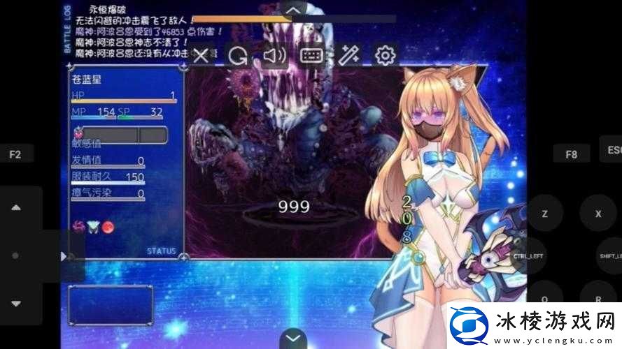 魔法少女天穹法妮雅装备全收集攻略详解各类装备获取地点与方式