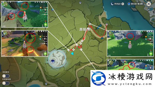 钩钩果采集路线图：合理利用游戏中的机制