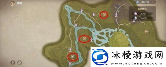 无限暖暖夜光果在哪